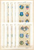 1997 Budapest és a megyék címerei I-II. 5-5 db blokkpár (27.500)