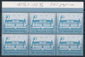 1987 Kastélyok (II.) 40Ft hatostömb Sihl papíron 12 3/4:12 1/2 fogazással (30.000)