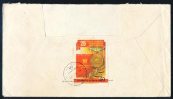 Soviet Union 1979 Szovjetunió 1979
