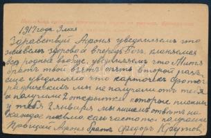 Oroszország 1917 Italy 1917