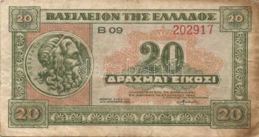 Kis tétel, benne 5db görög, 1db német és 1db magyar bankjegy T:II,III Összesen 7db!