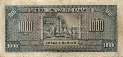 Kis tétel, benne 5db görög, 1db német és 1db magyar bankjegy T:II,III Összesen 7db!