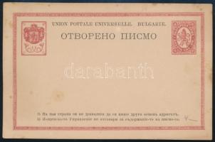 Bulgária ~1915, Bulgaria ~1915
