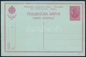 Bulgária ~1916, Bulgaria ~1916