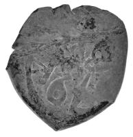 Oszmán Birodalom 1481-1512. Akcse Ag "II. Bajazid" (0,71g) T:VF Ottoman Empire 1481-1512. Akçe Ag "Bayezid II" (0,71g) C:VF