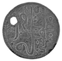 Oszmán Birodalom 1703-1730. Akcse Ag "III. Ahmed" (0,52g) T:XF lyukas Ottoman Empire 1703-1730. Akçe Ag "Ahmed III" (0,52g) C:XF hole