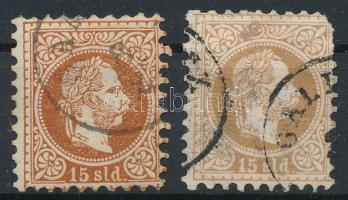 Magyar Posta Romániában 1867 2 x 15 sld "GALL(ATZ)" (88.000) (vegyes minőség / mixed quality)