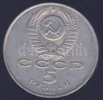 Szovjetunió 1990. 5R "Szentpétervár - palota" T:2