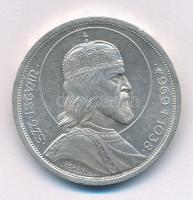1938. 5P Ag "Szent István" T:AU,XF ph.
Adamo P8.1