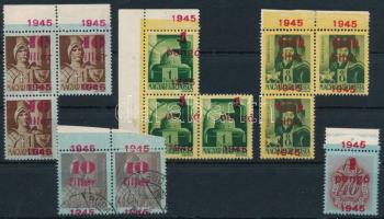 1945 12 db Kisegítő bélyeg elcsúszott felülnyomatokkal, összefüggésekkel