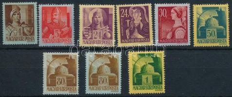 1945 9 db Kisegítő bélyeg hiányzó felülnyomatokkal, néhány halvány alapnyomattal