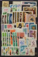 Sorok és önálló értékek több példányban is a 90-es évek első feléből, hozzá régebbi bélyegek és több...