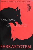 Rong, Jiang: Farkastotem. Bp., 2008, Magvető. Kiadói kartonált kötés, kissé sérült papírborítóval, gerincnél kissé kopott.