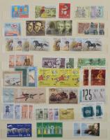 Szép gyűjtemény 2006-2014, 14 lapos nagy berakóban (postai érték 153.000, emlékívek nincsenek számol...