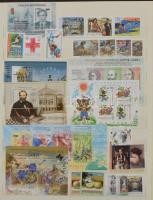 Szép gyűjtemény 2006-2014, 14 lapos nagy berakóban (postai érték 153.000, emlékívek nincsenek számol...