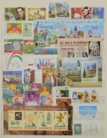 Szép gyűjtemény 2006-2014, 14 lapos nagy berakóban (postai érték 153.000, emlékívek nincsenek számol...