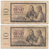 Csehszlovákia 1960. 10K "F" T:F,VG Czechoslovakia 1960. 10 Korun "F" C:F,VG Krause P#88.a