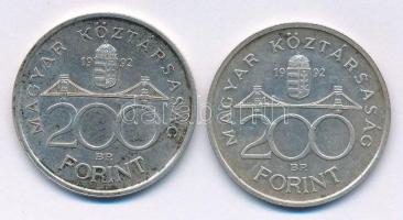 1992. 200Ft Ag "MNB" (2x) T:AU patina Adamo F13