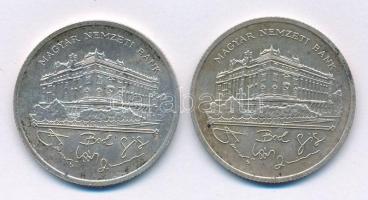 1992. 200Ft Ag "MNB" (2x) T:AU patina
Adamo F13