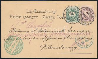 1896 Litho képeslap Színes számú 2kr + 3kr bérmentesítéssel Szentpétervárra