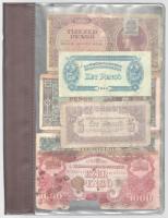 Vegyes 17db-os pengő bankjegy tétel, közte 1930. 20P és egy rendkívül rossz állapotú 1944. 1000P &qu...