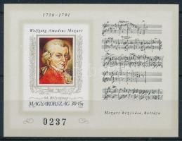 1991 Bélyegnap - Festmény XXVI. vágott blokk (16.000)