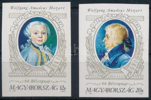 1991 Bélyegnap - Festmények XXIII. vágott sor (10.000)