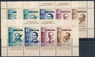 2000 3 db Jeles magyarok (I.) - Mérnökfórum blokk (10.500)