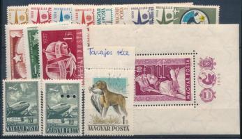 1956-1958 3 sor, 2 bélyeg közte tarajos réce tévnyomat + Brüsszeli világkiállítás blokk blokk