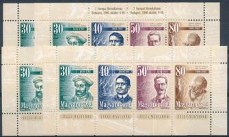 2000 Jeles magyarok (I.) blokk + 3 db Mérnökfórum blokk (12.000)