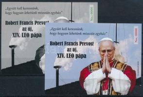 2025 XIV. Leo pápa emlékívpár 0000 sorszámmal, az egyik fekete nyomat