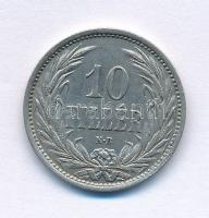 1909KB 10f Ni T:XF
Adamo K3