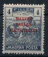 1919 Magyar tanácsköztársaság Arató 4f lemezhiba az értékszámban