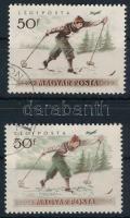 1955 Téli sport 50f fekete színnyomat nélkül + támpéldány