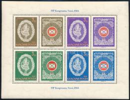 1960 FIP III. 6 db blokk (30.000)