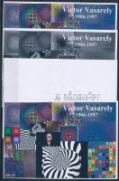 2021/04 Vasarely 4 darabos emlékív garnitúra (30.000)