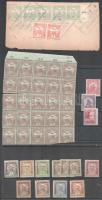 1913-1916 Kis tétel: Turul 70f 25-ös tömb elvált fogakkal ill. 2 bélyeg bevágva, Hadisegély II. 11 érték, Hadisegély III. sor + levél kivágás érdekes bélyegzésekkel