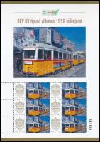 2025 BKV UV típusú villamos 1956 különjárat 6 bélyeges megszemélyesített kisív dísztokban