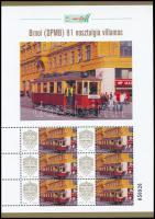 2025 Brnoi (DPMB) 81 nosztalgia villamos 6 bélyeges megszemélyesített kisív dísztokban