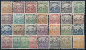 1920/1924 Arató sor (** 10.000)