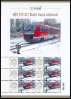 2025 MÁV 426 026 Desiró típusú motorvonat 6 bélyeges megszemélyesített kisív dísztokban