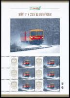 2025 MÁV 117 239 Bz motorvonat 6 bélyeges megszemélyesített kisív dísztokban