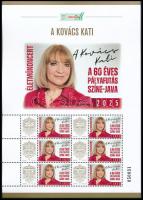 2025 A Kovács Kati 6 bélyeges megszemélyesített kisív dísztokban