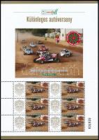 2024 Autocross Különleges autóverseny 6 bélyeges megszemélyesített kisív