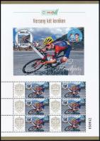 2025 Verseny két keréken "Tanulj és sportolj" 6 bélyeges megszemélyesített kisív
