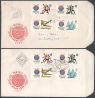 77 db FDC közte ajánlottak is, elfogazások, színárnyalatok, szín eltolódások