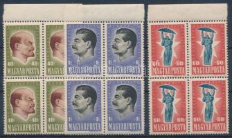 1947 NOSZF sor ívszéli négyestömbben (14.000)