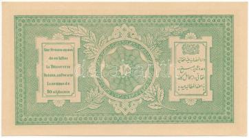 Afganisztán DN(1926-1928) 10A T:AU, sarokhajlás Afghanistan ND(1926-1928) 10 Afghanis C:AU, folded corner Krause P#8