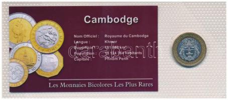 Kambodzsa 1994. 500R bimetál "A világ bicolor pénzérméi" sorozat vákuum csomagolt forgalmi érméje T:UNC-AU, csomagolás hiba Cambodia 1994. 500 Riels bimetallic "Bicolor coins of the world" series vacuum-packed circulation coin C:UNC-AU, packaging error