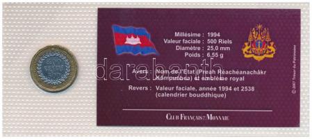 Kambodzsa 1994. 500R bimetál "A világ bicolor pénzérméi" sorozat vákuum csomagolt forgalmi...